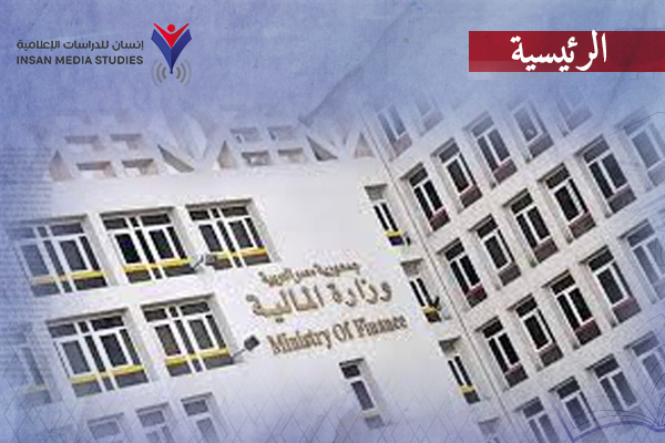 بيع أصول مصر: كيف وظّف النظام الإعلام لتضليل الرأي العام؟